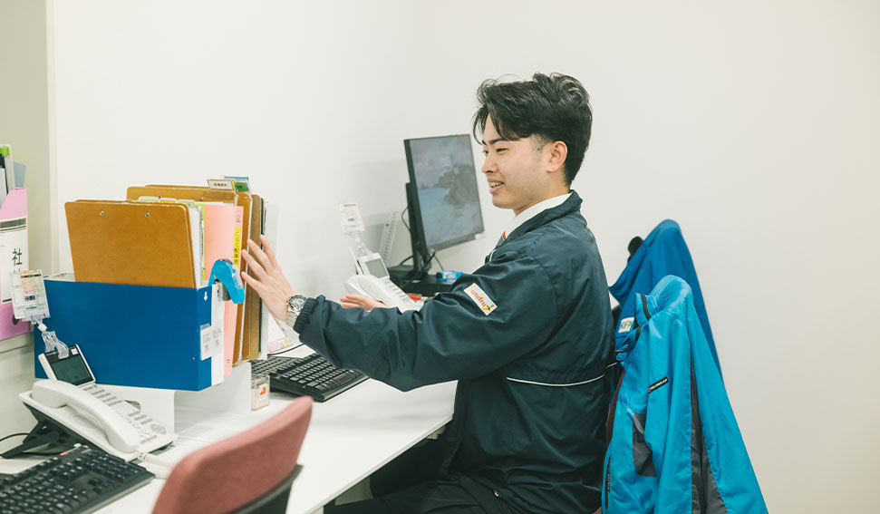 仕事について